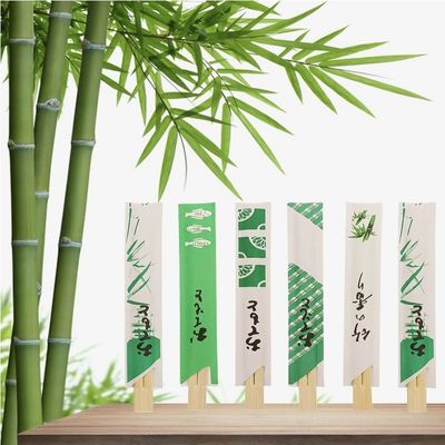 % 100 Doğal Renkli Tek kullanımlık Japon Sushi Çubukları