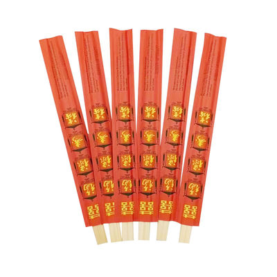 Tensoge Özel Bambu Çubukları Sushi Yemek için Sürdürülebilir Özel 210mm/240mm*4.8mm