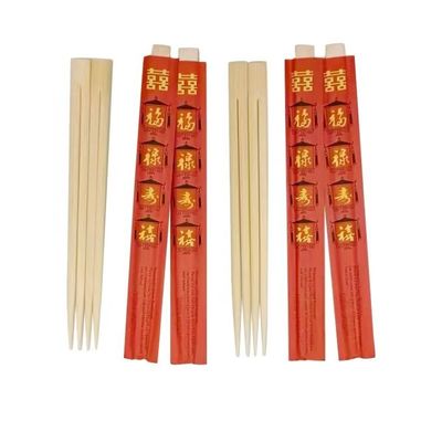 %100 Doğal Moso Bambu Malzemesi Tek Kullanımlık Bambu Çubukları Çift Çubuklu Özelleştirilebilir Gıda Temasına Uygun