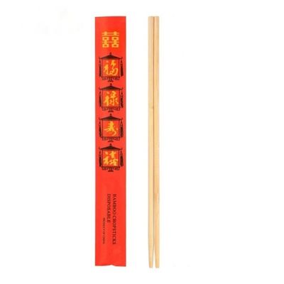 Özel Bambu Sushi Japon Çubuğu Yatay Malzeme Tipi Doğal Bambu Malzemesi için Yuvarlak Çubuğu