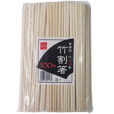 Modern Stil Bambu Çıplak Çubuklar Özel Paketleme Toplu Paketleme Çağdaş Yemek Deneyimi İçin Sushi Çubukları