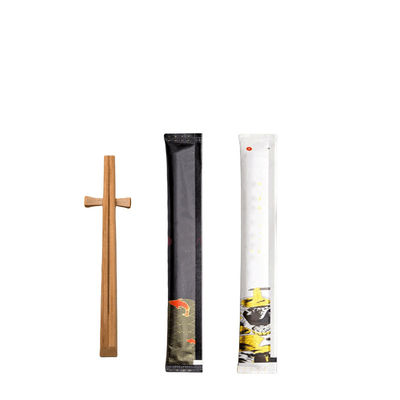 Carbonized Bamboo Chopsticks 21cm 4.8mm Eco-Friendly Traditional Style