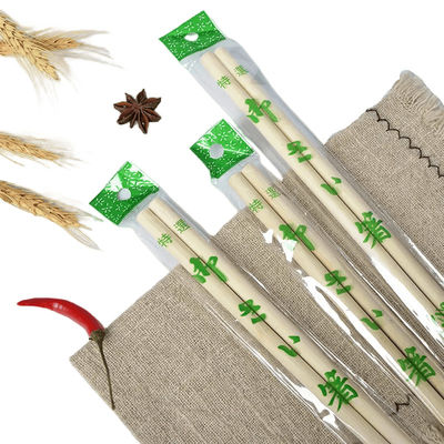 BAMBOO Yuvarlak Çubuk Tek kullanımlık çubuklar % 100 Doğal Yuvarlak Boutique Bamboo Çubuk