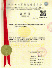Çin Hunan Shengheyuan Bamboo And Wood Products Import And Export Co., Ltd. Sertifikalar