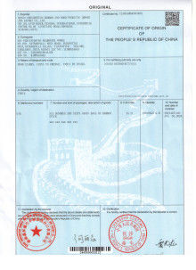 Çin Hunan Shengheyuan Bamboo And Wood Products Import And Export Co., Ltd. Sertifikalar