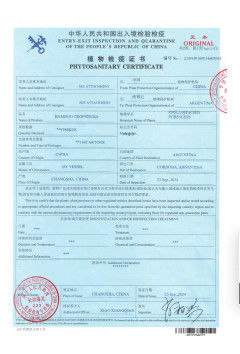 Çin Hunan Shengheyuan Bamboo And Wood Products Import And Export Co., Ltd. Sertifikalar